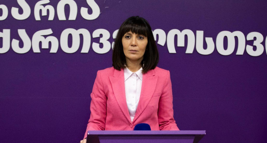 თამარ კეკენაძე - 4 ოქტომბერს ჩვენ ვნახეთ მიზანმიმართული დამხობის პროვოკაცია, რომელსაც დღეს ჰყავს 35 მსხვერპლი