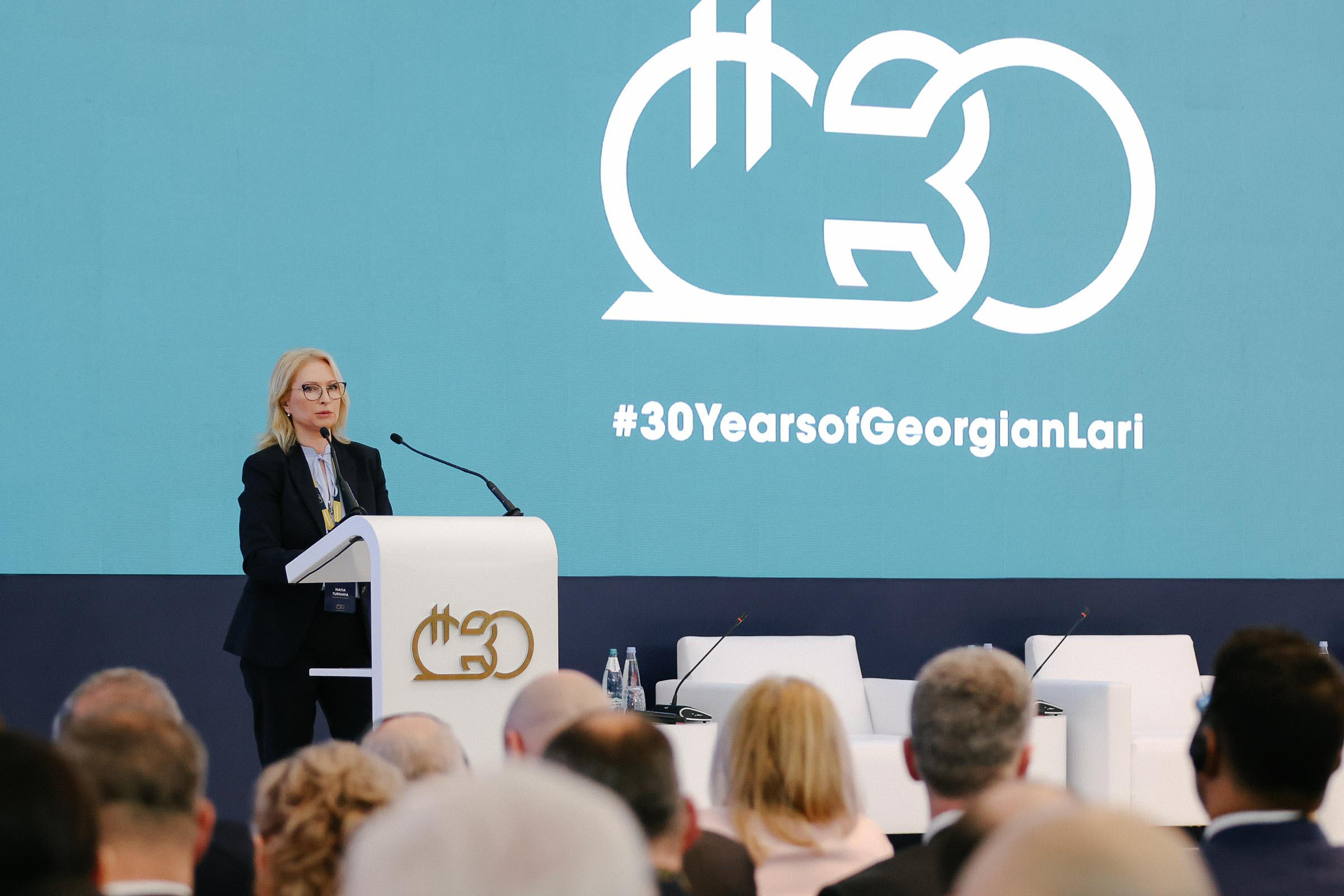 ნათია თურნავა - ვულოცავ ლარის 30 წლის იუბილეს სრულიად საქართველოს - ლარი თითოეული ჩვენგანისთვის თავისუფლების, ერთიანობისა და ეროვნული იდენტობის სიმბოლოა