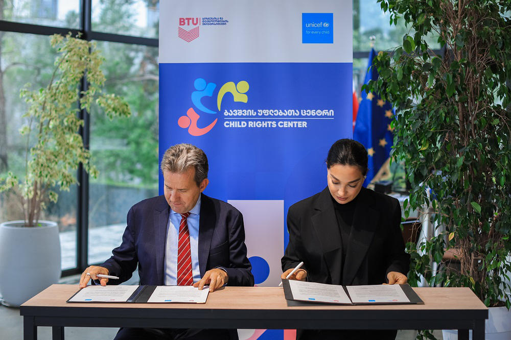 BTU-ში UNICEF-თან პარტნიორობით ბავშვის უფლებათა ცენტრი გაიხსნა