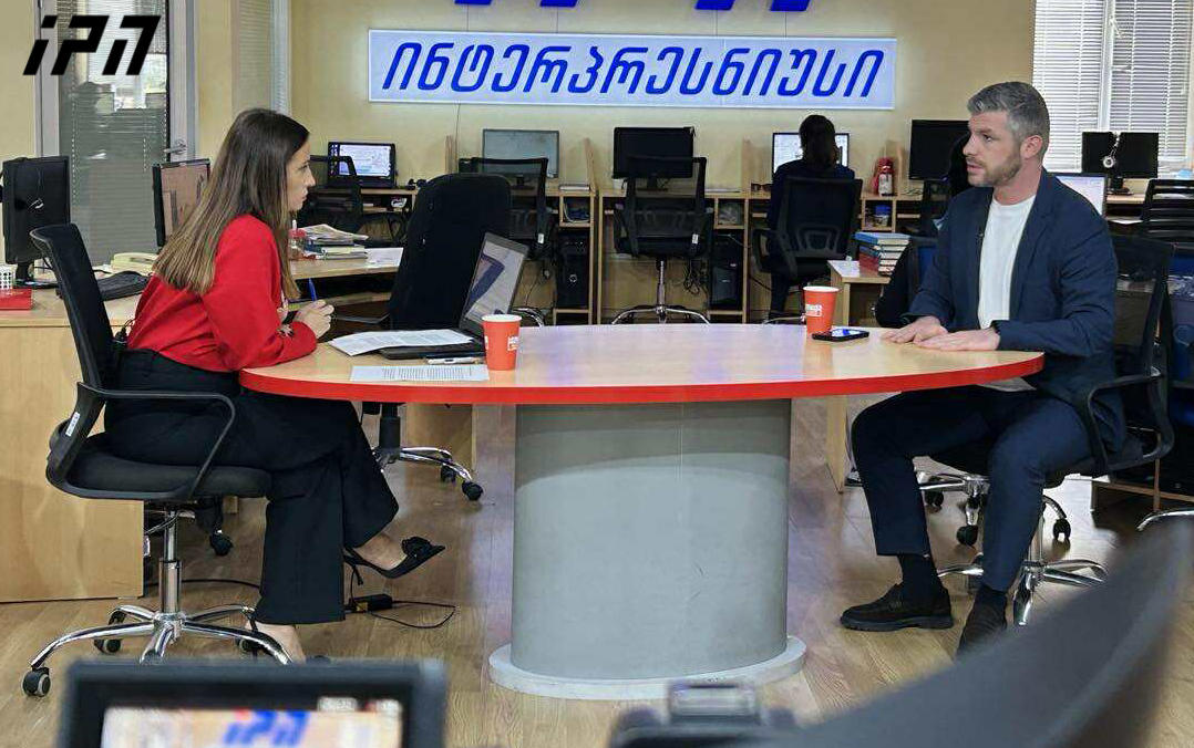 ირაკლი კუპრაძე - ჩვენი გზავნილი როგორ უნდა მოვიქცეთ 4 ოქტომბერს, შემდეგია: დილით არჩევნებზე, საღამოს პროტესტის მხარდაჭერა! - თუ თბილისში ყველა ოპოზიციურად განწყობილი არჩევნებზე მივა, კახა კალაძე პირველივე ტურში დამარცხდება