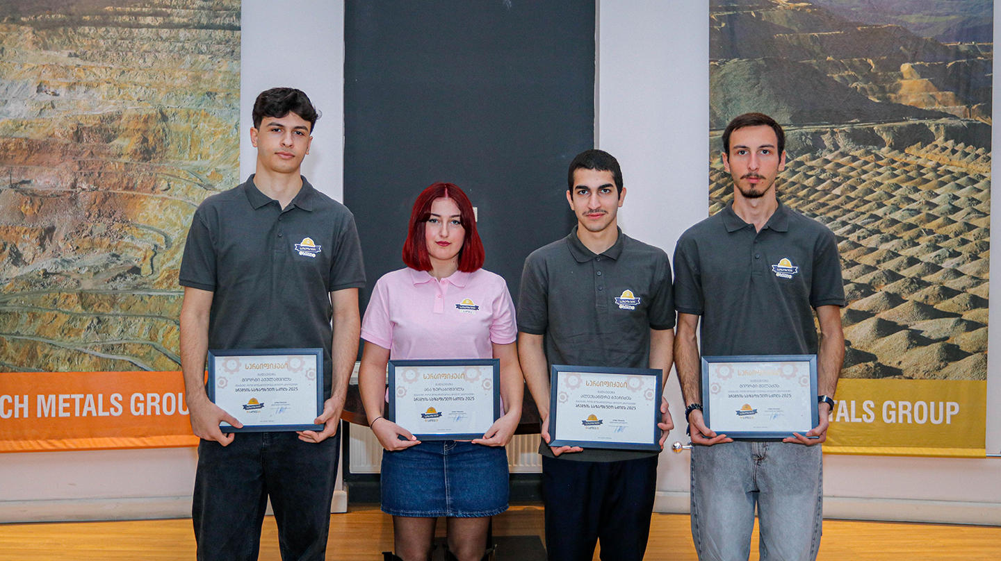 „არემჯიმ“ საზაფხულო სკოლა 2025-ის მონაწილეები დააჯილდოვა