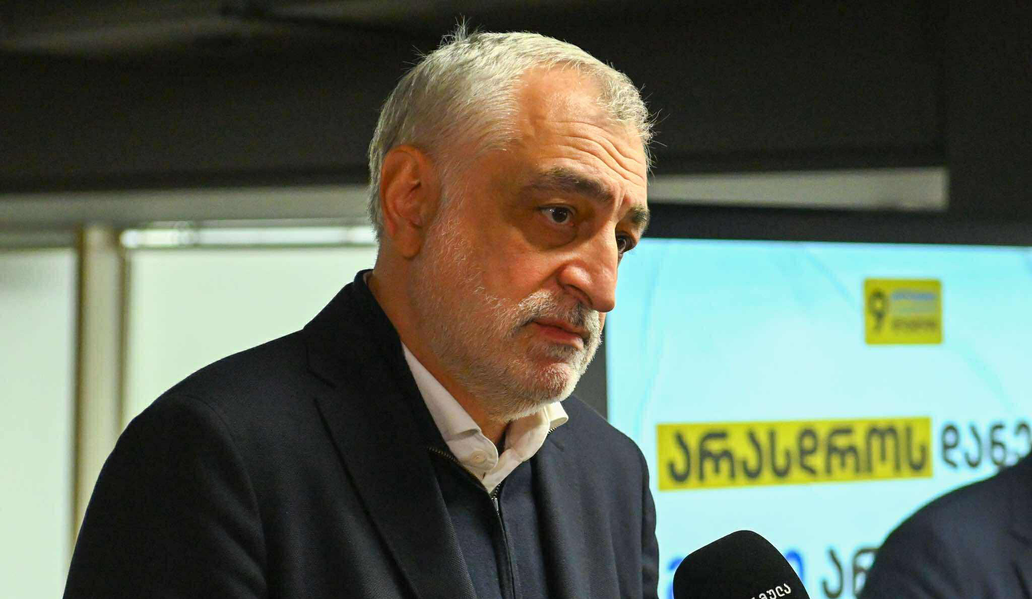 მამუკა ხაზარაძე - ძალიან დიდი მნიშვნელობა აქვს, რომ თბილისი „ქართულ ოცნებას“ არ გავატანოთ და კახა კალაძეს არ დავუტოვოთ - არჩევნებზე არ მისვლა ნიშნავს, რომ თქვენს ხმას ნებაყოფლობით ჩუქნით „ქართულ ოცნებას“