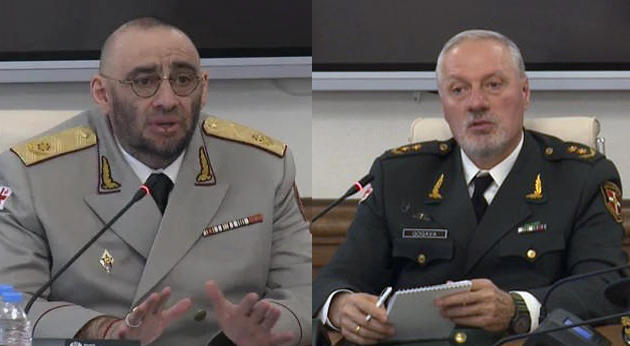 მამუკა ყურაშვილი და ზაზა გოგავა - კატეგორიულად ვემიჯნებით ყოველგვარ ძალადობრივ გეგმას და მოვუწოდებთ ყველას, ვინც ფიქრობს ქვეყანაზე და არა საკუთარ თავზე, თავი შეიკავონ პროვოკაციული ქმედებებისგან, რომელსაც თავს ახვევენ ახალგაზრდებს