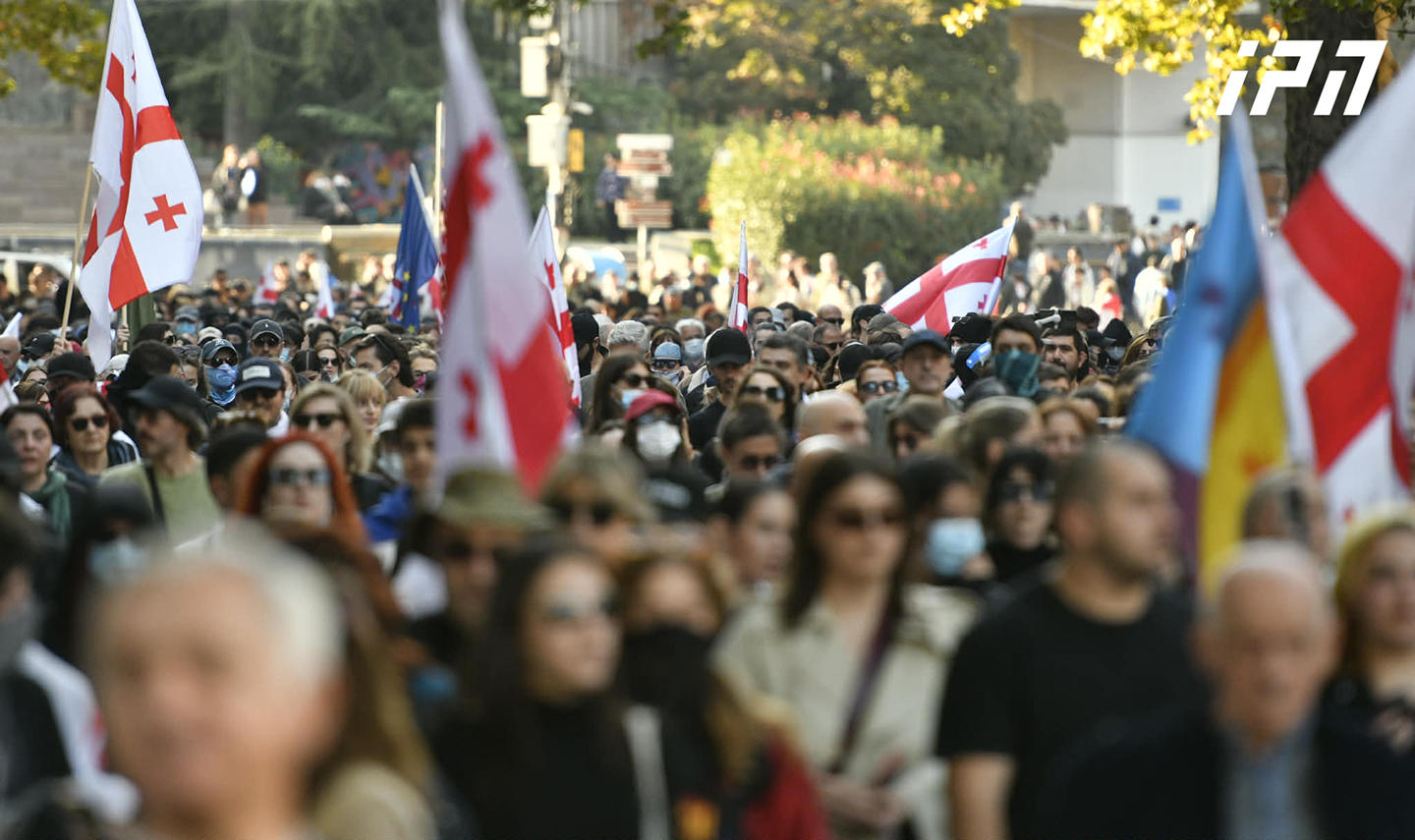 A protest rally-march will be held in Tbilisi today