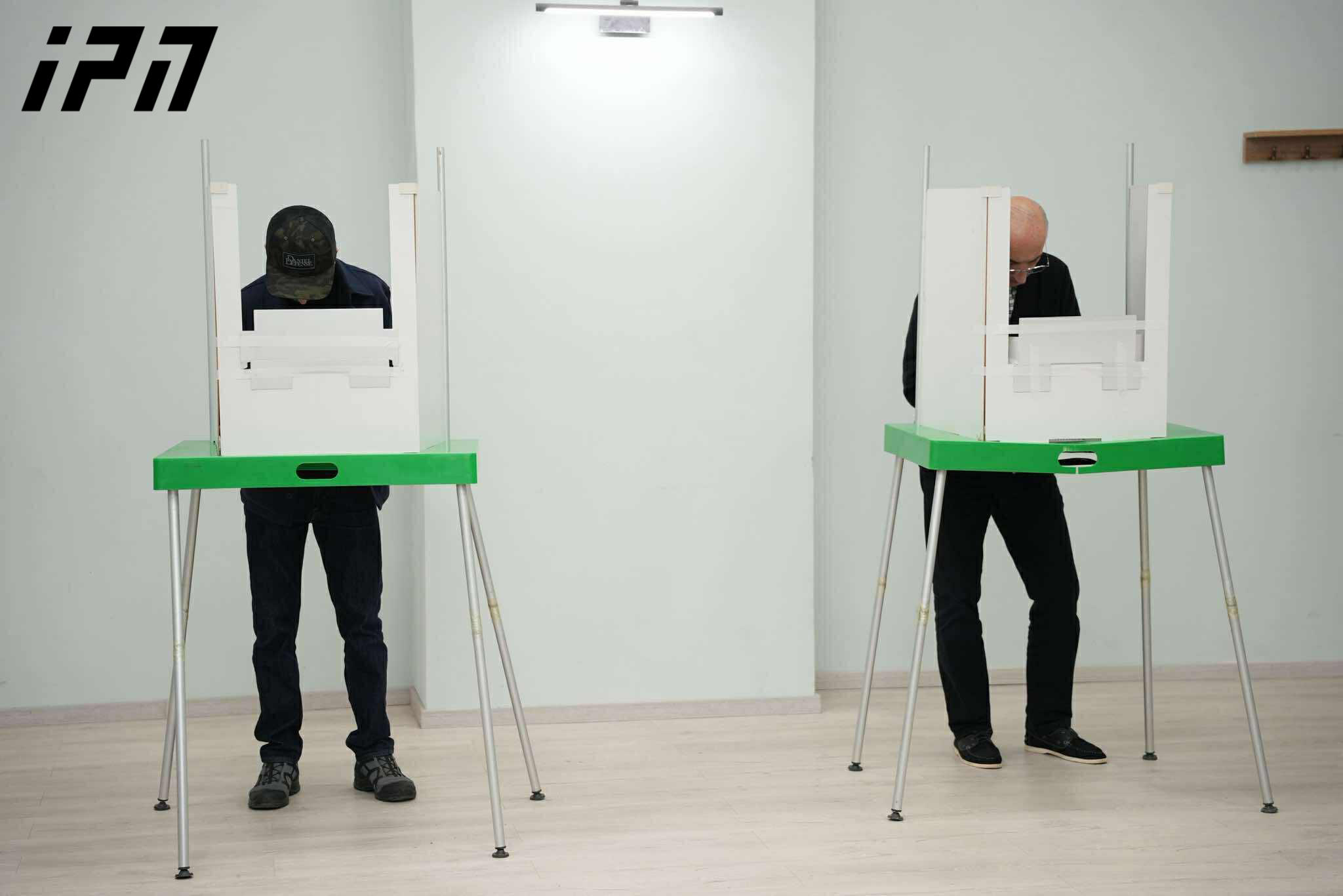 ცესკო - 17:00 საათის მდგომარეობით, საარჩევნო უბნებზე მივიდა 1 175 817 ამომრჩეველი, რაც ამომრჩეველთა საერთო რაოდენობის 33.5%-ია