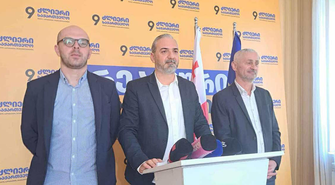 „ძლიერი საქართველო - ლელოს“ ბათუმის ორგანიზაციის წევრები - „ქართული ოცნება“ ტრადიციულად აგრძელებს არჩევნების და ამომრჩევლის მიმართ ზეწოლას