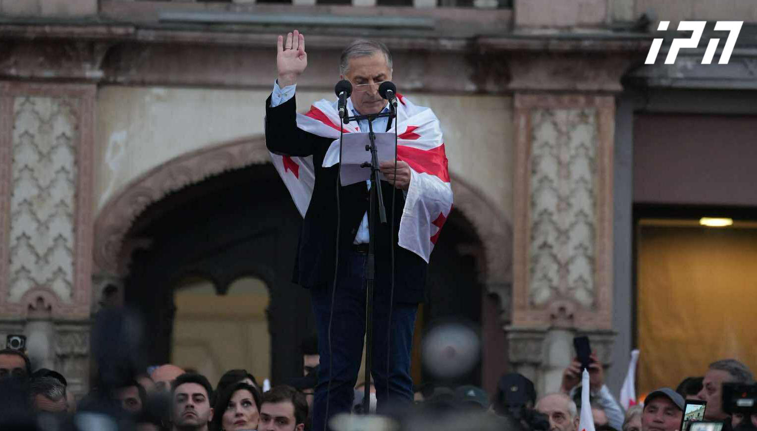 პაატა ბურჭულაძე - ამ წუთიდან შინაგან საქმეთა სამინისტრო უნდა დაემორჩილოს ქართველ ხალხს და არა ბიძინა ივანიშვილს