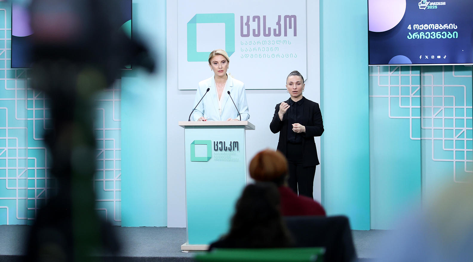 ნათია იოსელიანი - საარჩევნო უბნებზე ელექტრონული ტექნოლოგიების მუშაობასთან დაკავშირებით შეფერხება არ ფიქსირდება - არც ერთი საჩივარი არ დაწერილა