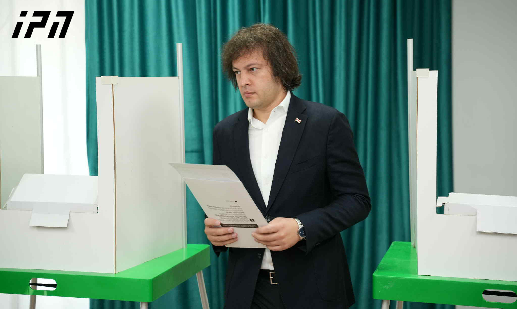 ირაკლი კობახიძე  - ხმა მივეცი მშვიდობას, მეტ სიკეთეს, მეტ განვითარებას ჩვენი ქვეყნისთვის, დედაქალაქისთვის და იმ ერთადერთ პარტიას, რომელმაც შეუნარჩუნა ჩვენს ქვეყანას მშვიდობა, მოუტანა წინსვლა და განვითარება