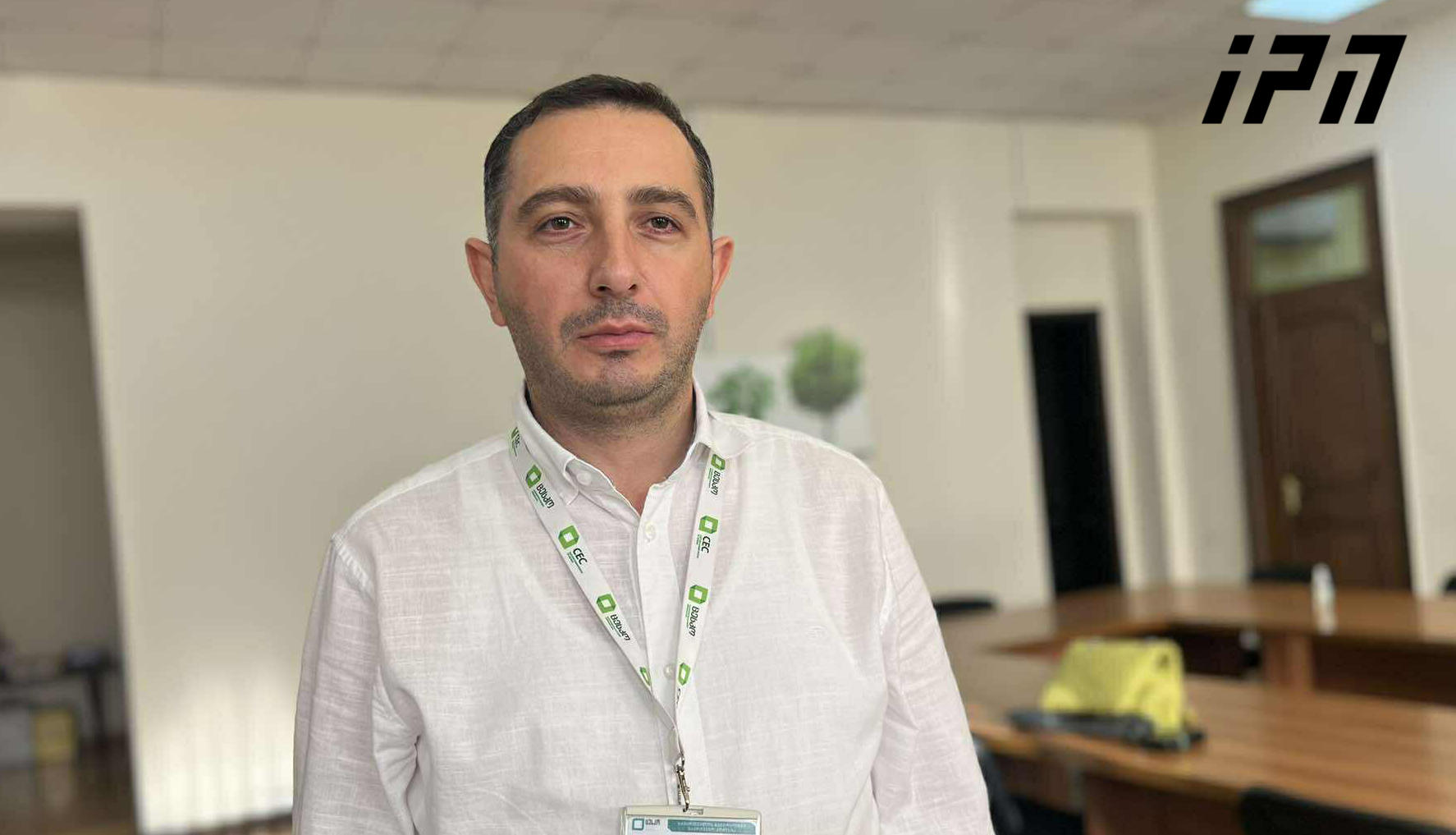 ბათუმის 79-ე საოლქო საარჩევნო კომისიის თავმჯდომარის ზვიად სურმანიძის განცხადებით, ბათუმის საარჩევნო უბნებიდან, ოლქში საჩივარი არ შესულა, ამომრჩეველთა აქტივობა კი 32%-ია