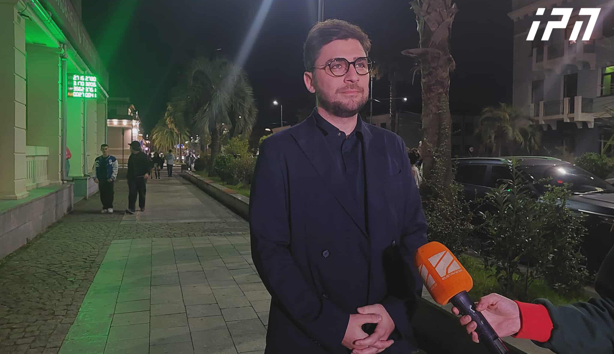 ფოთში „ქართული ოცნების“ მერობის კანდიდატი ბექა ვაჭარაძე - როგორც მოსალოდნელი იყო, ფოთში, საარჩევნო პროცესმა მშვიდ გარემოში ჩაიარა - მადლობა მინდა ვუთხრა ფოთელებს აქტიურობისთვის