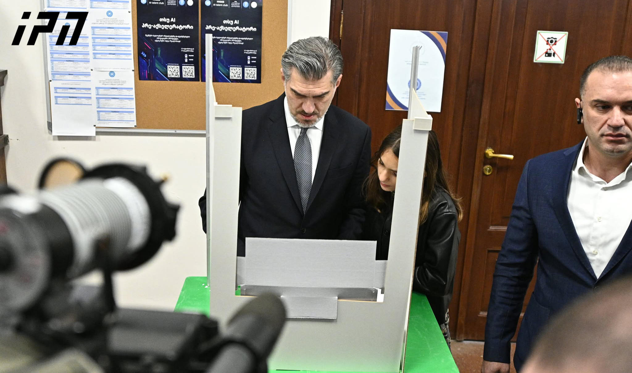 მიხეილ ყაველაშვილი - გულწრფელი ვიქნები საზოგადოებასთან, არჩევანის გაკეთება ნამდვილად გამიმარტივდა - დარწმუნებული ვარ, ჩვენს საზოგადოებასაც არ გაუჭირდება არჩევანის გაკეთება