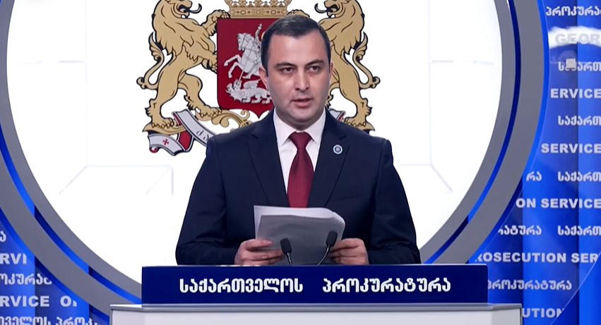 პაატა ბურჭულაძეს, მურთაზ ზოდელავას, ირაკლი ნადირაძეს, პაატა მანჯგალაძეს და ლაშა ბერიძეს ბრალი წარუდგინეს