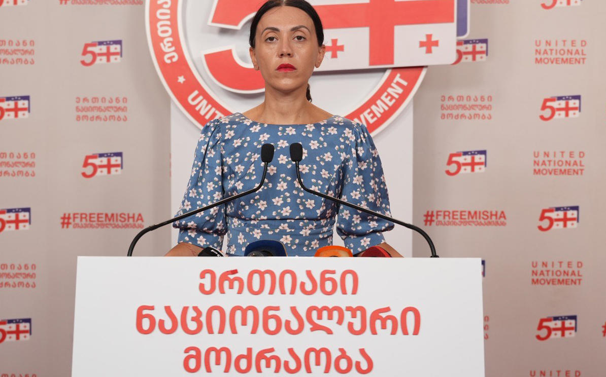 Anna Tsitlidze: Gvaramia and Melia issued statements on October 4, not a single word about Murtaz Zodelava, their closest friend and coalition leader - does Zodelava not deserve support from his team and friends?