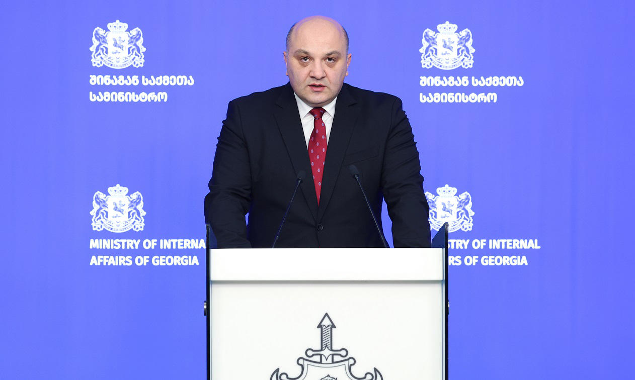 შსს-ს ინფორმაციით, 18 ოქტომბრის საპროტესტო აქციის ფარგლებში ადმინისტრაციული წესით 14 პირი დააკავეს, ხოლო 13 პირის მიმართ საქმის წარმოება მიმდინარეობს