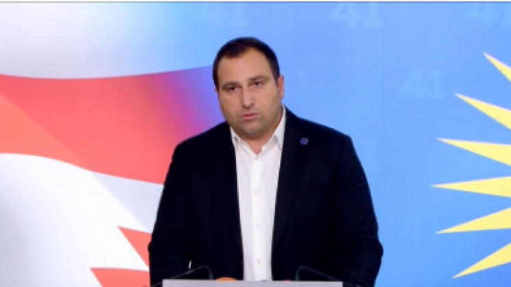 ირაკლი კირცხალია - ჩვენ არ ვამბობთ, რომ პროტესტს ვკრძალავთ - როდესაც 15 ადამიანი შეიკრიბება, დარბის ხელჩაკიდებული და დისკომფორტს უქმნის საზოგადოებას, ამის საშუალებას არ მივცემთ