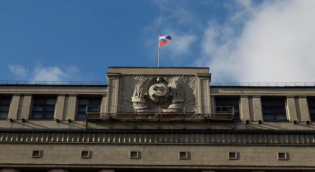 Reuters - რუსეთის სახელმწიფო დუმამ პლუტონიუმის მარაგების შემცირების შესახებ აშშ-თან დადებული შეთანხმებიდან გასვლას მხარი დაუჭირა