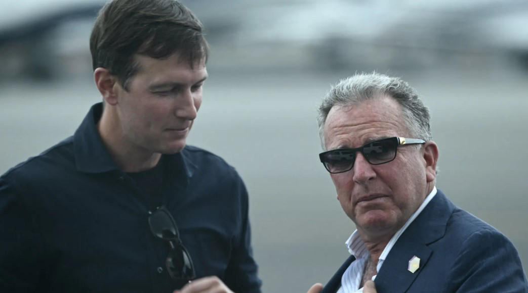 გამოცემა Axios - სტივ უიტკოფი და ჯარედ კუშნერი ღაზაში ომის დასრულების შესახებ მოლაპარაკებებს შეუერთდნენ