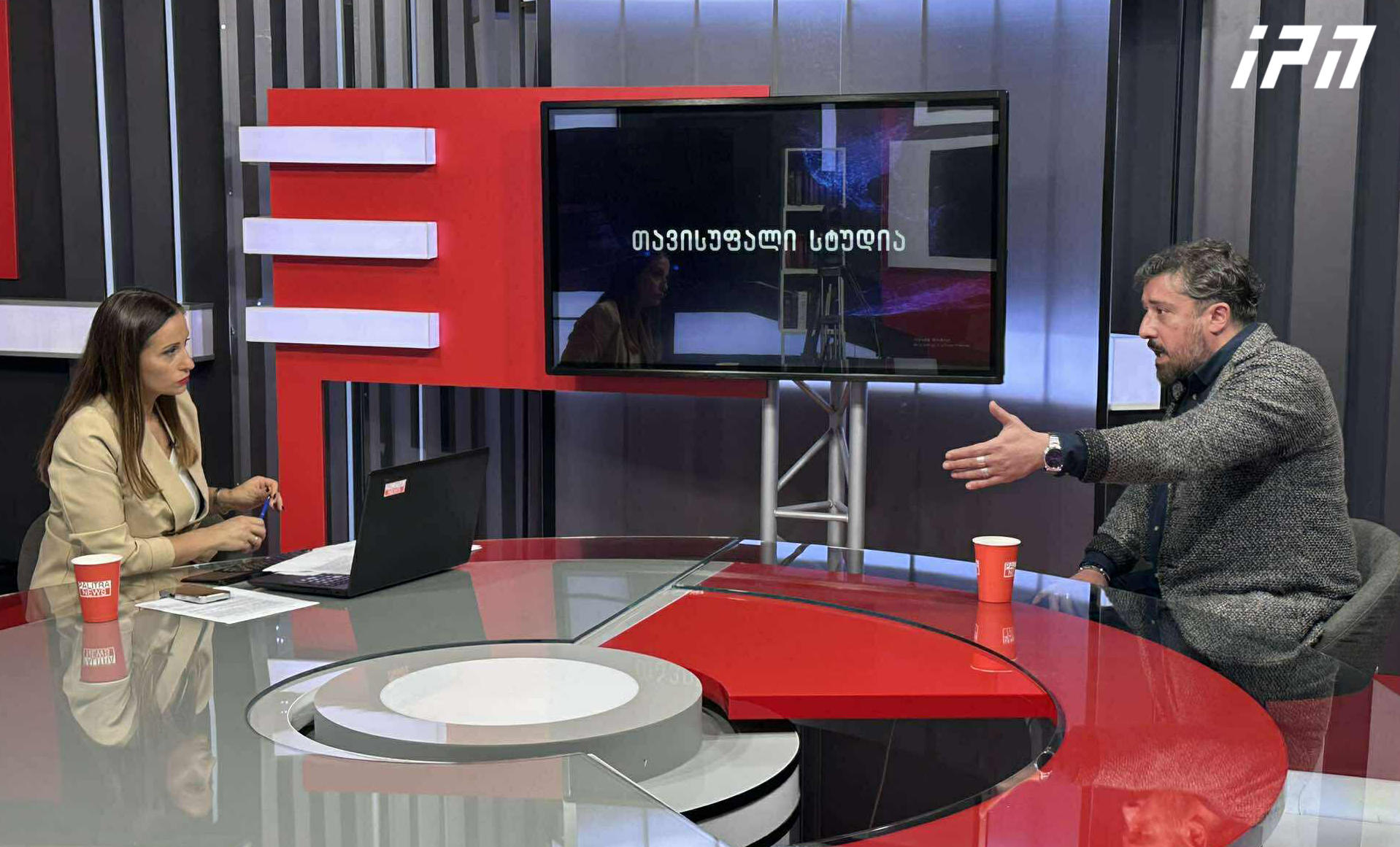 რევაზ აფხაზავა - პაატა ბურჭულაძემ გარკვეული შეცდომა დაუშვა, ან ეგონა სხვანაირად მოხდებოდა, იმედია, ოდესმე გავიგებთ - როცა რეჟიმს ებრძვი, ხდება შეცდომებიც, ღალატიც, გაუთვალისწინებელი მოქმედებებიც