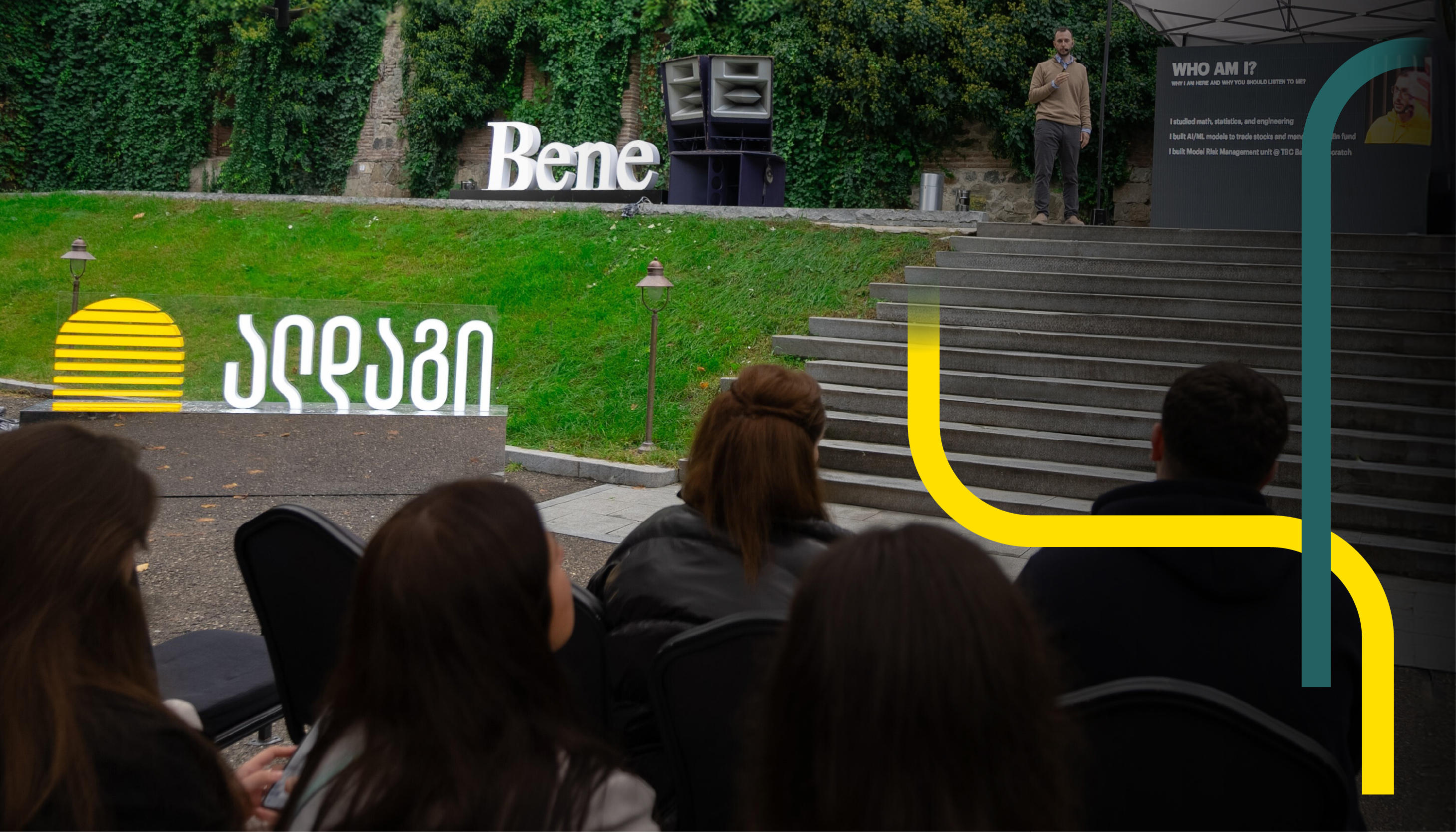 „ალდაგი“ ბიზნესის მხარდაჭერით ნეთვორქინგ ჯორჯია 2025 გაიმართა