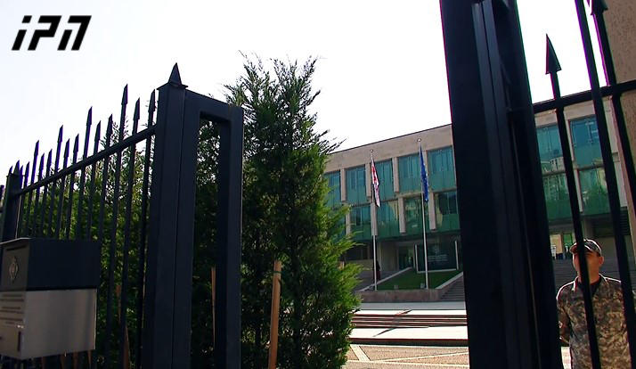 სუს - „იმედის“ მომართვის საფუძველზე გამოძიება საბოტაჟის მუხლით დაიწყო