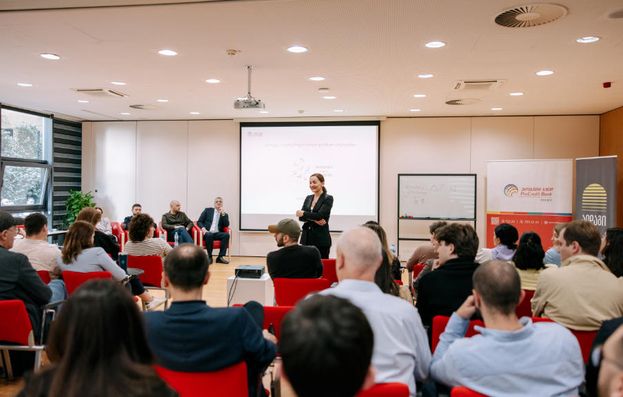 ალდაგი ბიზნესი B4B საჯარო ლექციების გენერალური პარტნიორია