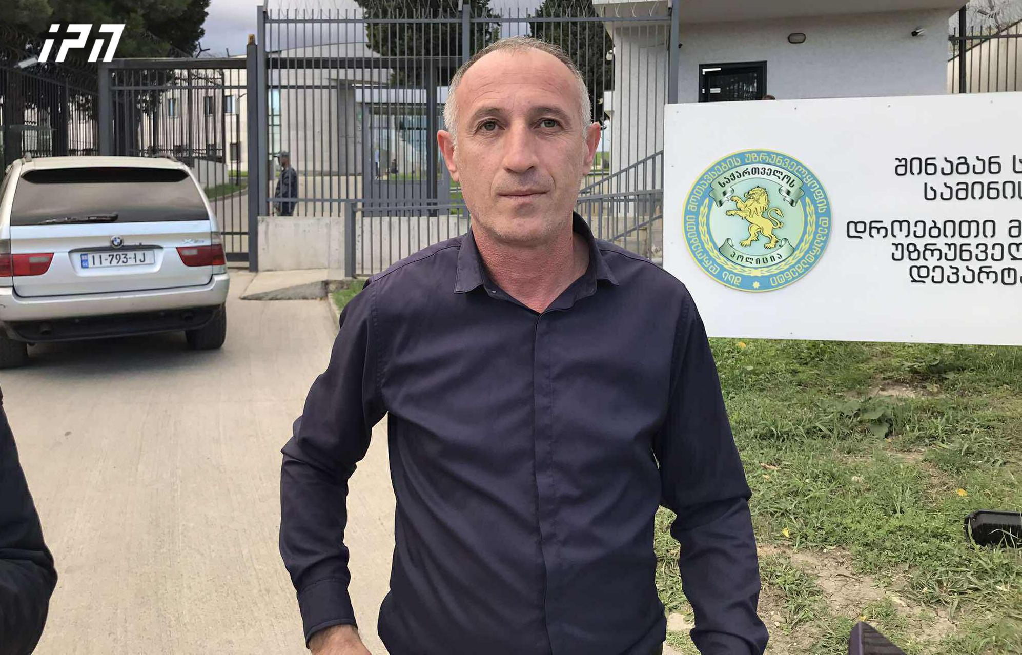 ადვოკატის განცხადებით, 4 ოქტომბრის მოვლენებზე დაკავებული ხვიჩა გოგოხია დუმილის უფლებას იყენებს