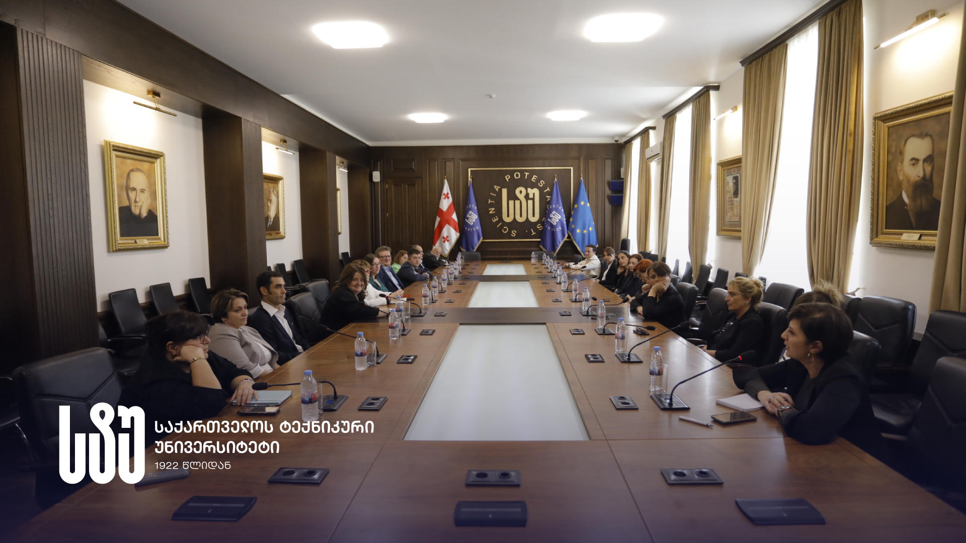 საქართველოს ტექნიკურ უნივერსიტეტში, ბრიტანელი ექსპერტების ჩართულობით, მასშტაბური პროექტის - „ინოვაციური იდეების კონკურსი“, ჩატარება დაანონსდა