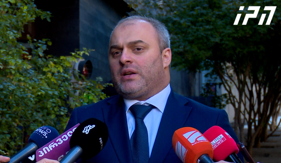 თენგო თევზაძე - ევროპარლამენტის წევრებს ვესაუბრეთ „რუსულ სპეცოპერაციაზე“, რომელიც ჩატარდა არჩევნების სახით, ასევე შეფასება უნდა მიეცეს პროვოკაციას, რომელიც 4 ოქტომბერს მოაწყო „ქართულმა ოცნებამ“