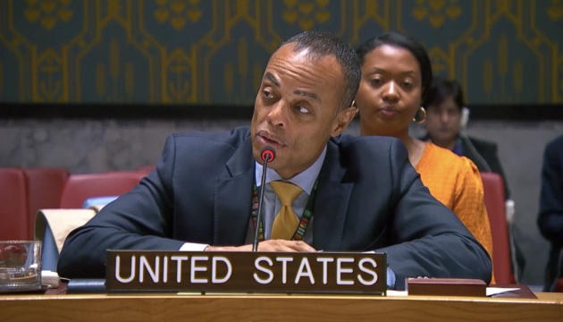 გაერო-ში აშშ-ის წარმომადგენელი - აშშ ნარკოკარტელების წინააღმდეგ სამხედრო ოპერაციებისთვის მზად არის