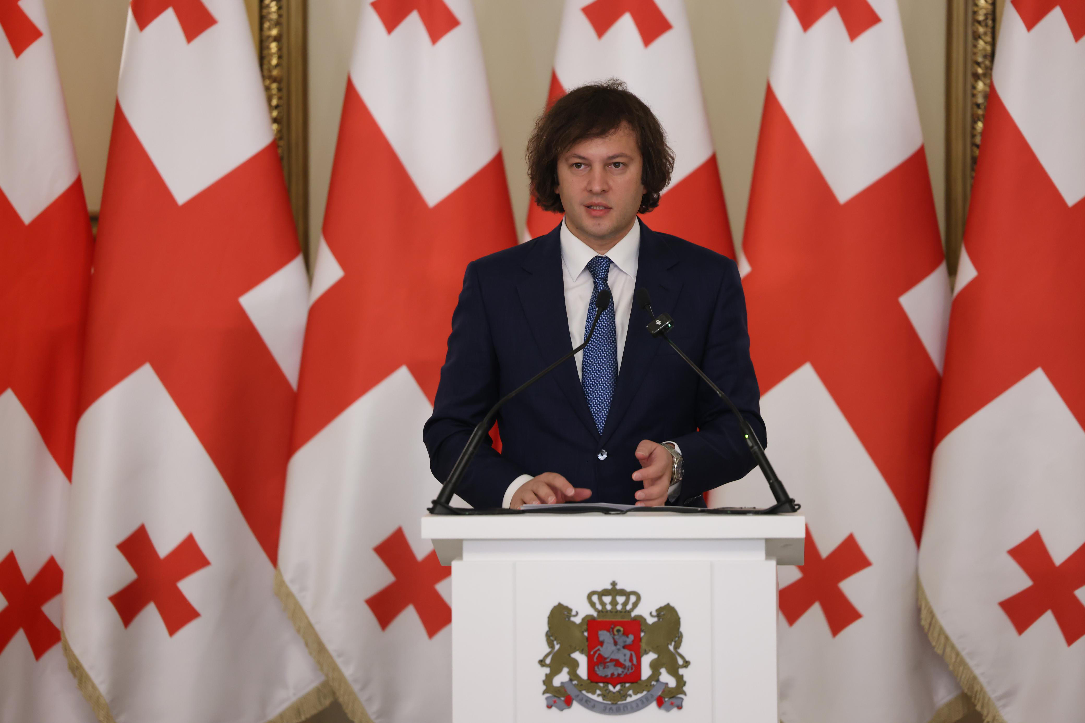 Prime Minister: Thanks to Georgia's thoughtful and principled foreign policy, our country is a leading state in the region in terms of stability and progress, and the contribution of Georgian diplomats to this is exceptional