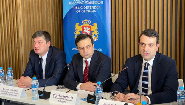 სისხლის სამართლის ადვოკატებსა და სახალხო დამცველის აპარატს შორის სამუშაო შეხვედრა ჩატარდა