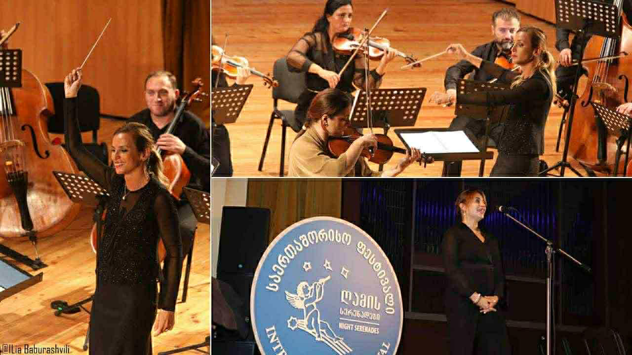 ლიანა ისაკაძის სახელობის საერთაშორისო ფესტივალის „ღამის სერენადების“ თბილისური ნაწილის პირველი კონცერტი გაიმართა