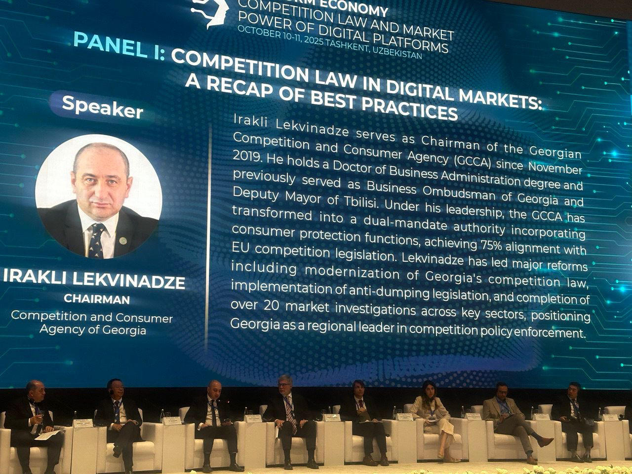 GCCA-ის თავმჯდომარე ირაკლი ლექვინაძე საერთაშორისო კონფერენციაზე - „კონკურენციის სამართალი და ციფრული პლატფორმების გავლენა ბაზარზე“ სიტყვით გამოვიდა