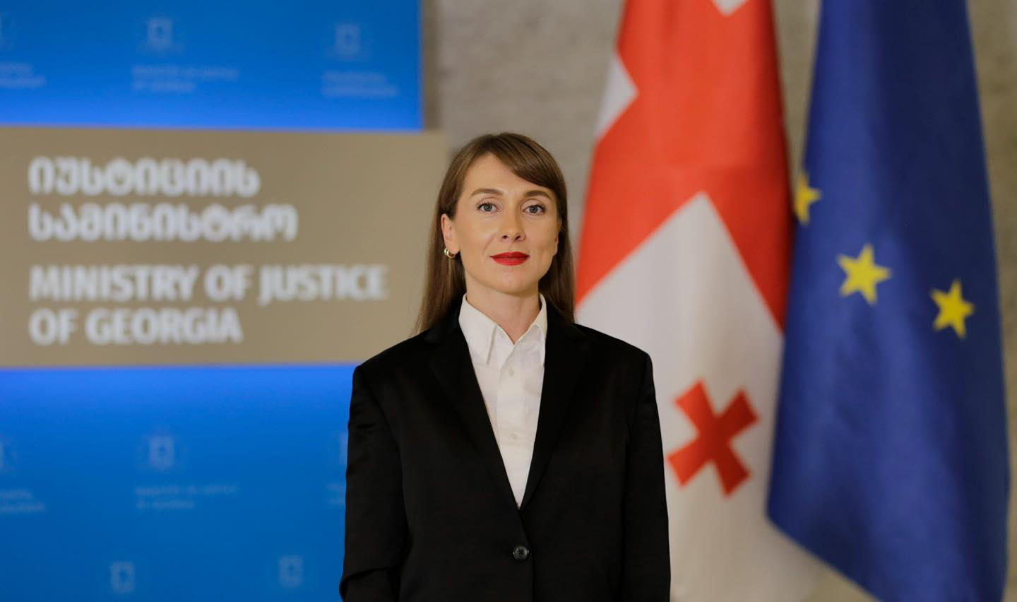 იუსტიციის მინისტრის მოადგილედ ლანა მორგოშია დაინიშნა
