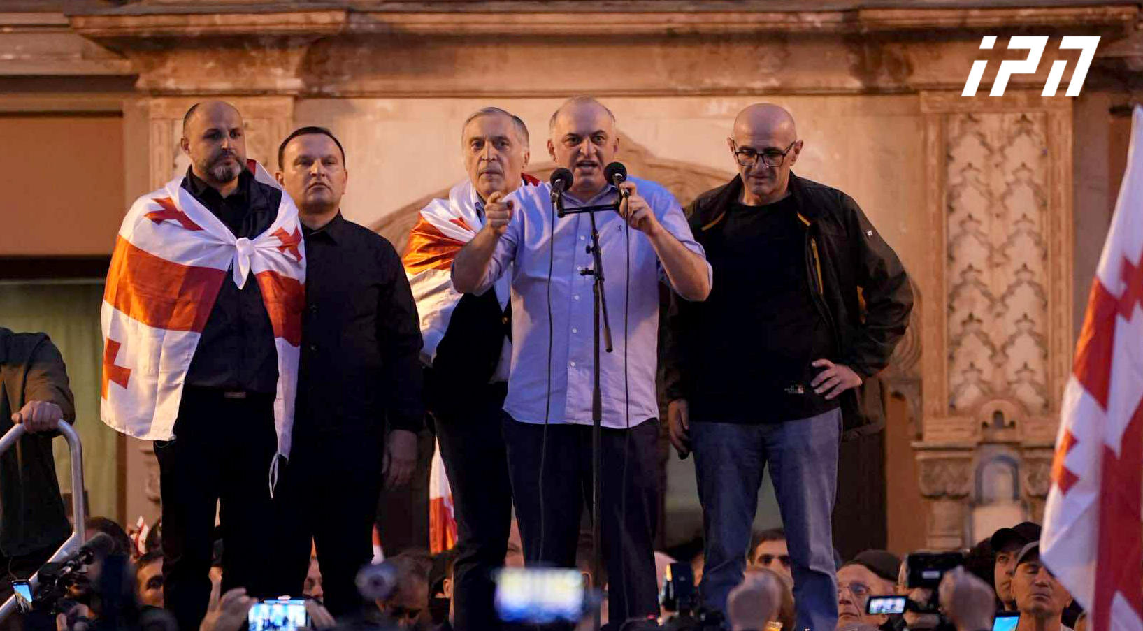 პაატა ბურჭულაძის, მურთაზ ზოდელავას, ირაკლი ნადირაძის, პაატა მანჯგალაძის, ლაშა ბერიძის, ირაკლი შაიშმელაშვილისა და კიდევ 5 პირის საქმე სასამართლოს არსებითად განსახილველად გადაეცა