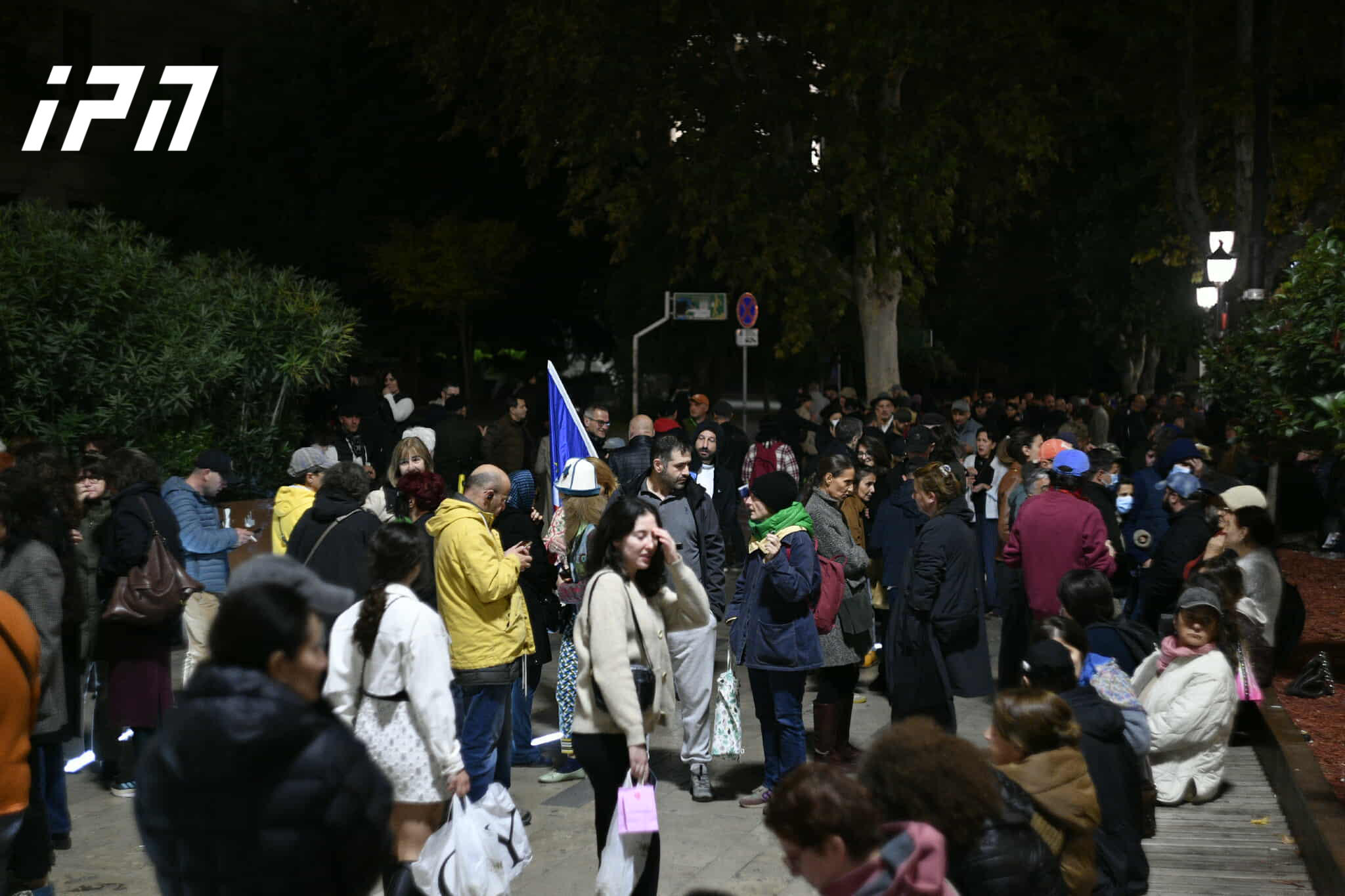 პარლამენტთან საპროტესტო აქცია მიმდინარეობს