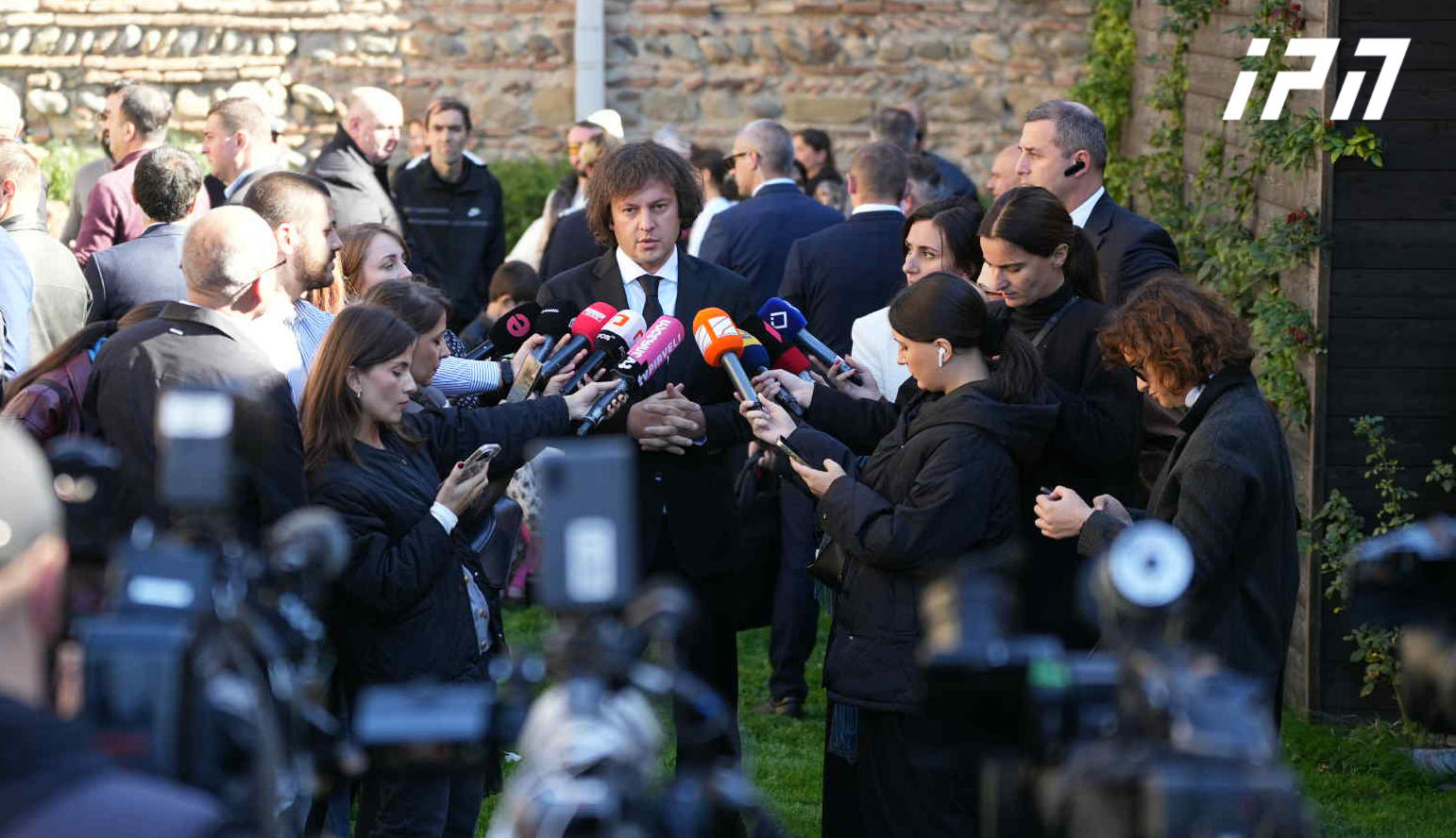 ირაკლი კობახიძე - ჯარიმები ბოლომდე ეფექტიანი არ იყო და სწორედ ამიტომ შედის ცვლილებები კანონმდებლობაში, რათა უმცირესობამ არ იძალადოს უდიდეს უმრავლესობაზე - ეს არის დემოკრატიის პრინციპის გამოხატულება