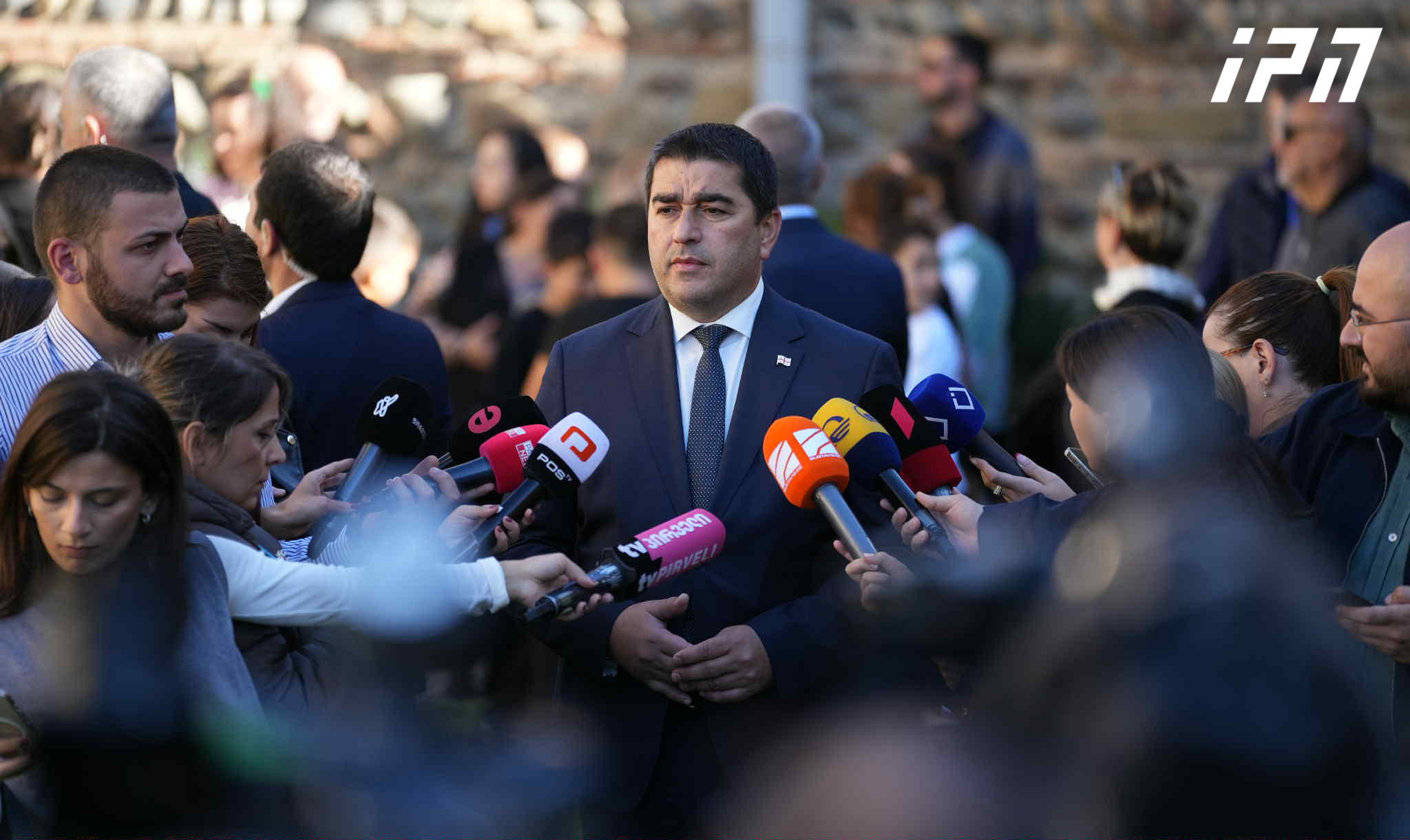 Shalva Papuashvili: Does "Lelo" intend to expel Aleko Elisashvili? I wonder, should "ALDE" have terrorists in its ranks and then talk to us about being a European party?