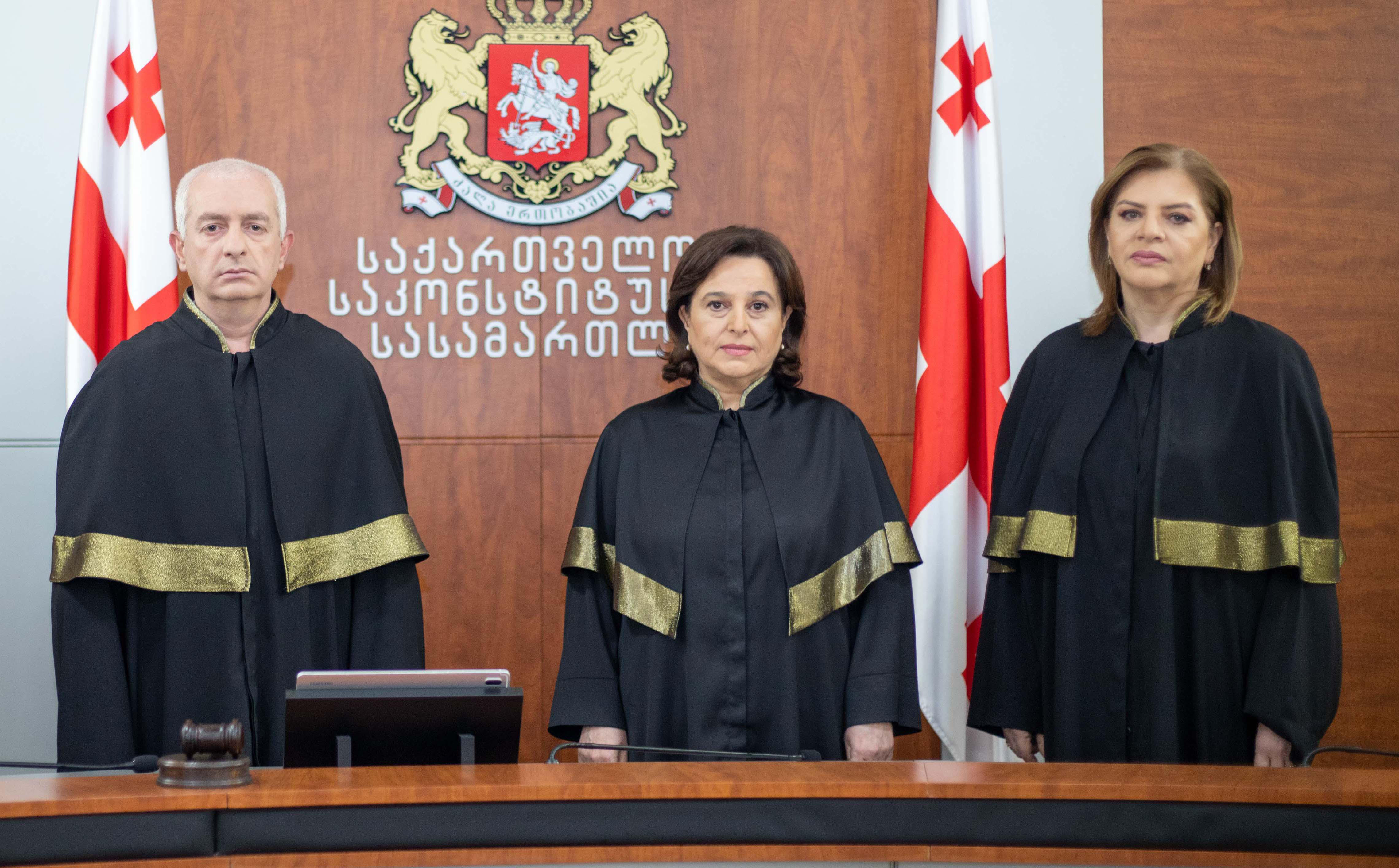 16 ოქტომბერს, საკონსტიტუციო სასამართლოში საქმეზე „სალომე ხვადაგიანი, მარინე კაპანაძე და ალექსანდრე ზიბზიბაძე საქართველოს პარლამენტის წინააღმდეგ“ არსებითი განხილვის სხდომა გაიმართება
