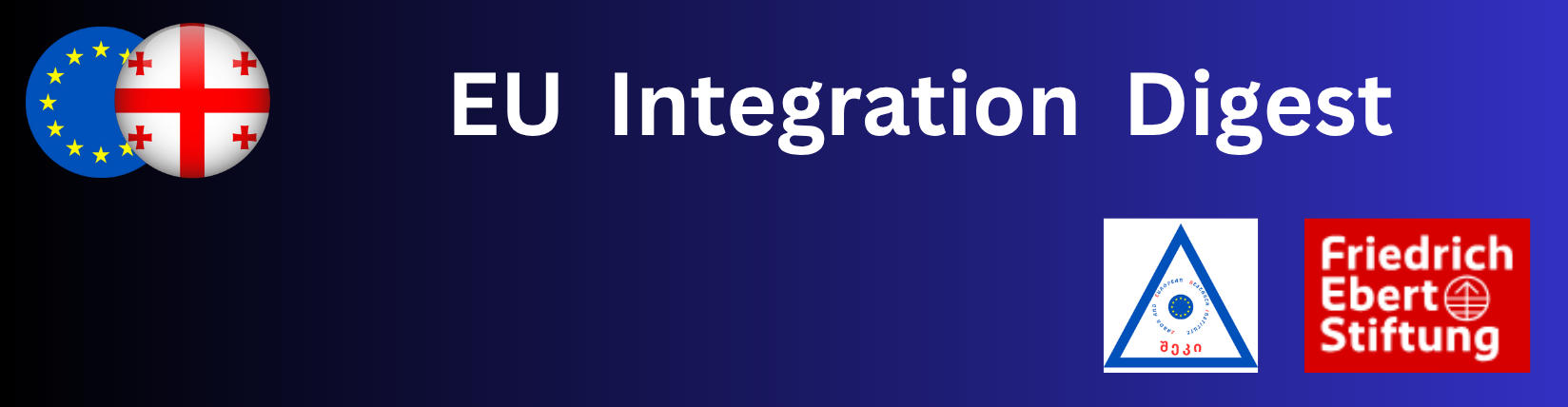 ევროკავშირში გაწევრების კრიტერიუმი - კარგი მეზობლური ურთიერთობები