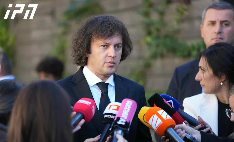 პრემიერი - კონსტიტუციის დარღვევით, ტერმინი „სამხრეთ ოსეთი“ და შესაბამისი საზღვრები აღადგინა სააკაშვილის რეჟიმმა, რაც იყო ღალატი - როგორ შეიძლება, ის, რაც არის ღალატის პირმშო, დარჩეს ქართულ კანონმდებლობაში?