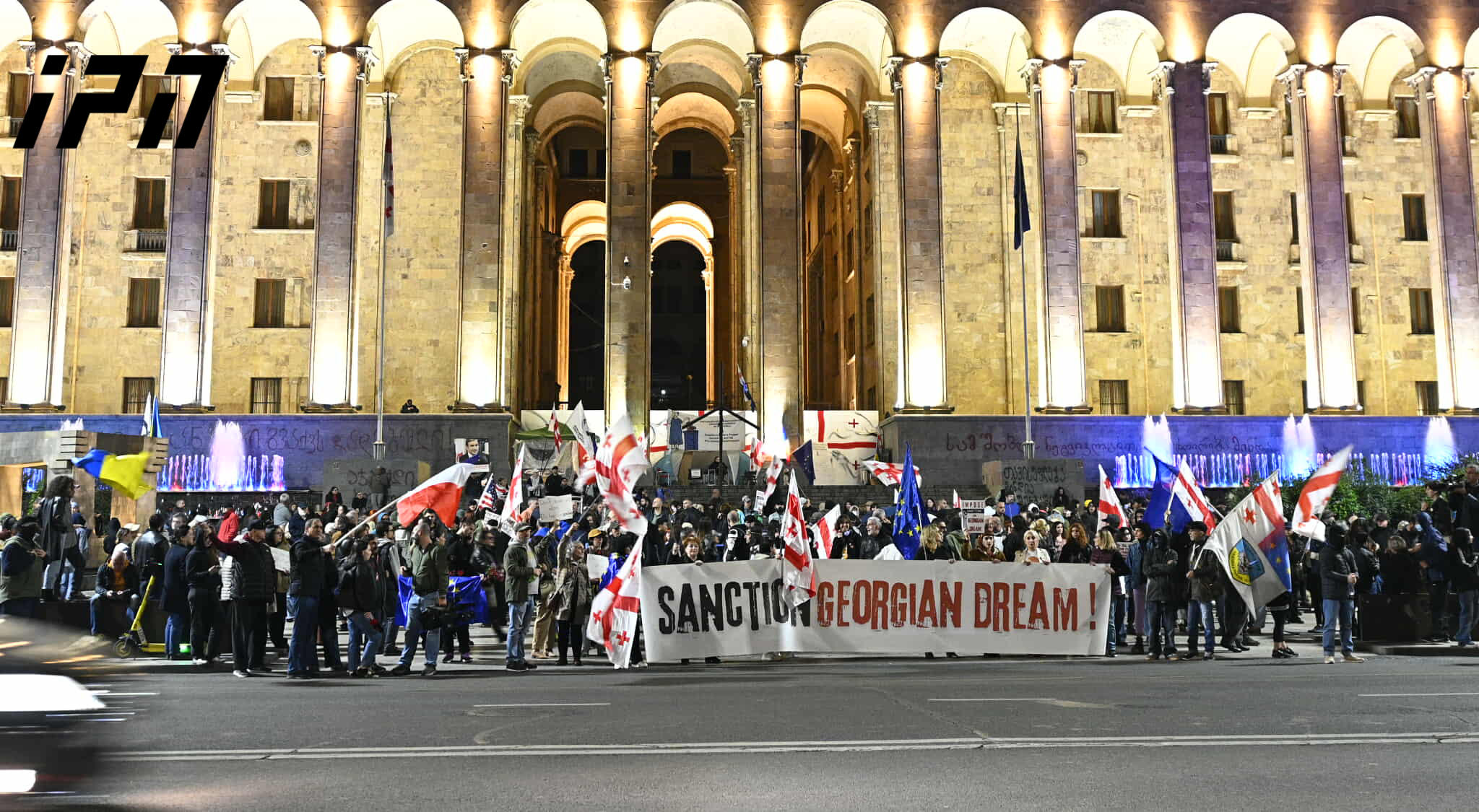 პარლამენტის მიმდებარედ საპროტესტო აქცია მიმდინარეობს