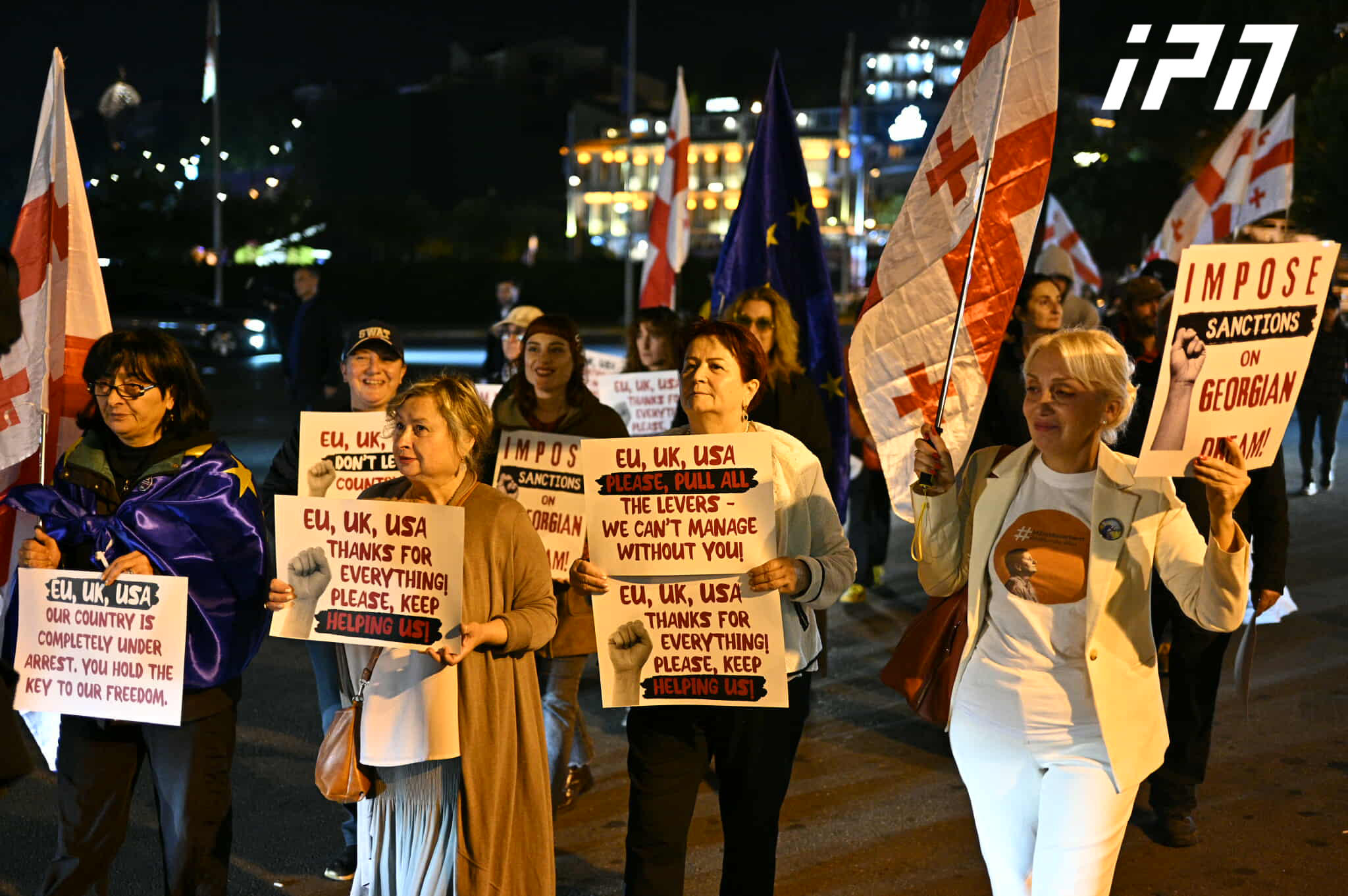 ევროპის მოედანზე მოქალაქეები შეიკრიბნენ ლოზუნგით: „დაასანქცირე ქართული ოცნება“