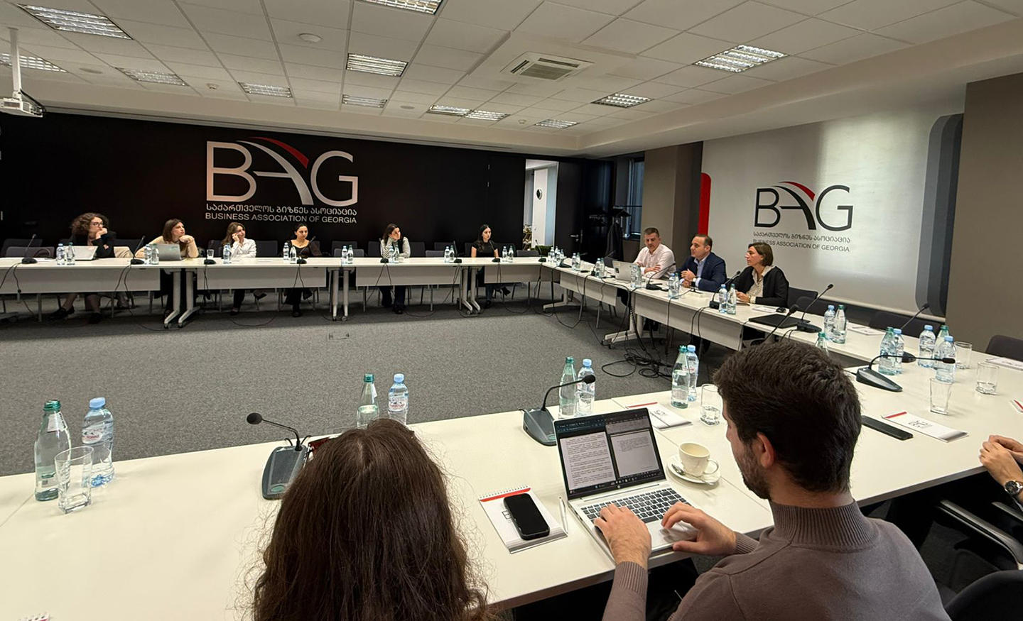ევროკავშირთან ასოცირების შეთანხმების ფარგლებში, საკანონმდებლო დაახლოებასა და კერძო სექტორზე მის გავლენაზე BAG-ში ტრენინგი ჩატარდა