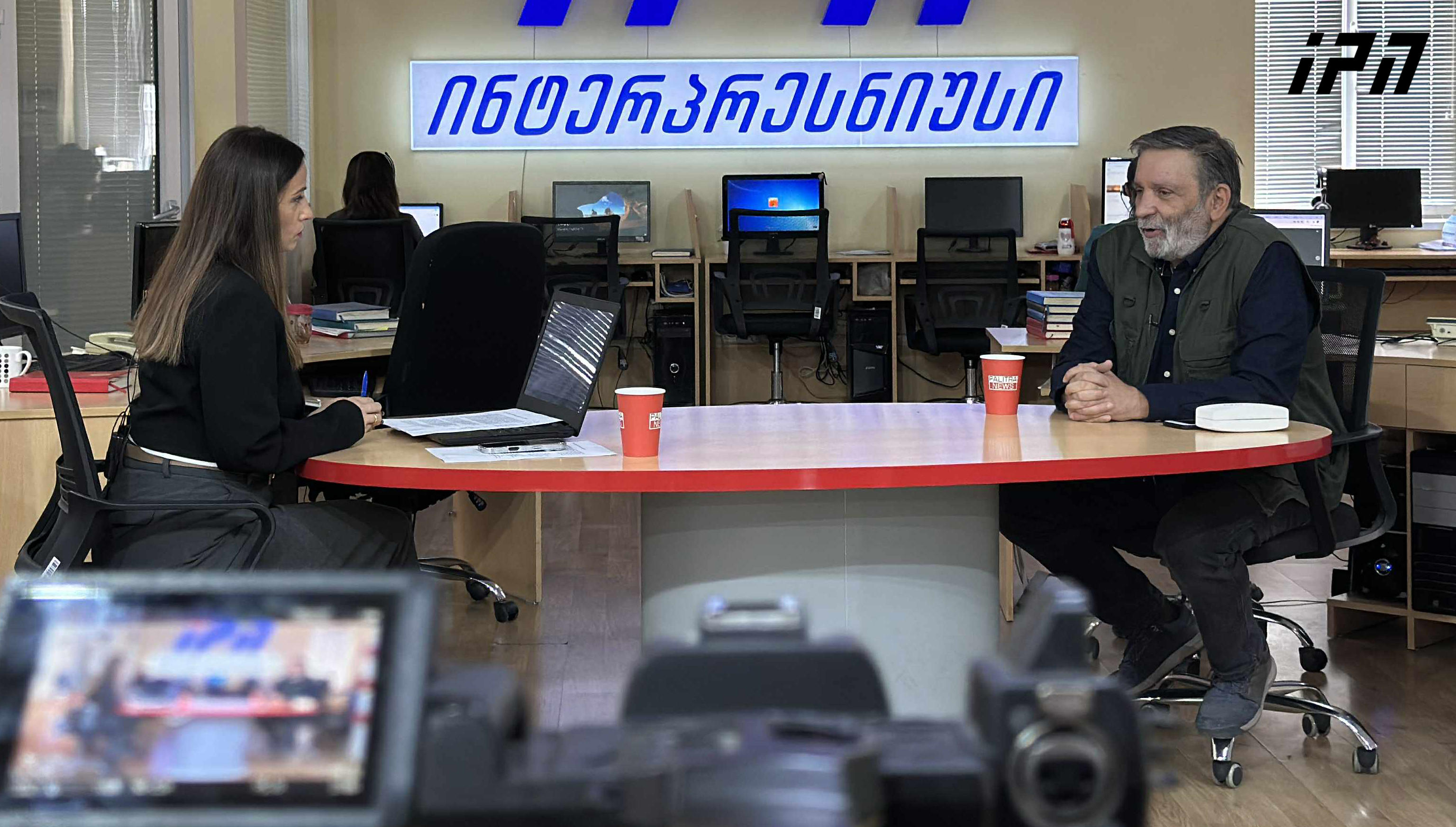 დავით დარჩიაშვილი - ღარიბაშვილის საქმეში სიმდიდრის დაუსრულებელი დაგროვება დიდ როლს თამაშობს, მაგრამ აქ პოლიტიკაც შემოდის - აზიური, მაფიური სისტემა - ჩანს, რომ უცებ რაღაც შეიცვალა ფარცხალაძესთან მიმართებაშიც