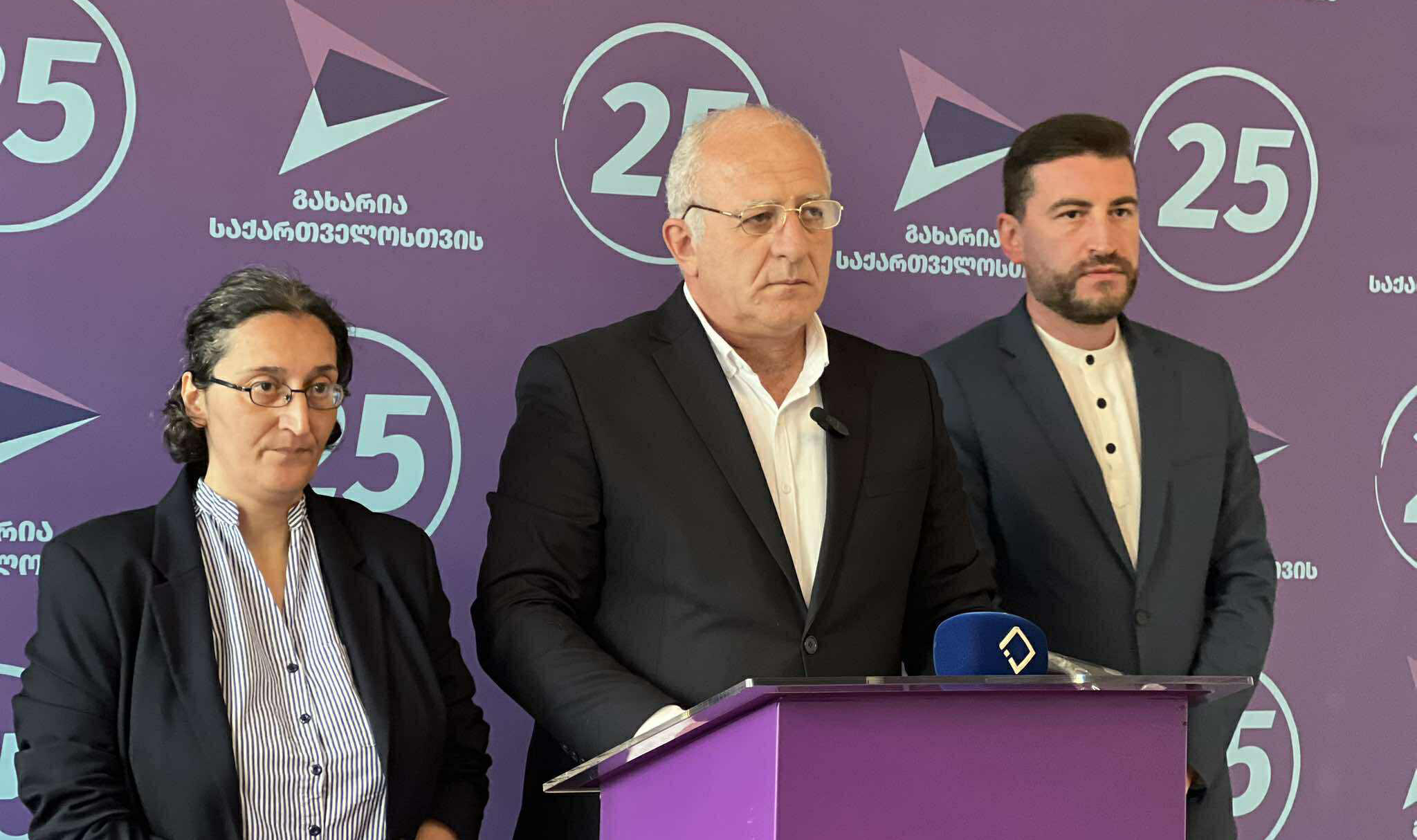 Members of "Gakharia - For Georgia" in the Supreme Council of Adjara are ending the boycott and beginning activities in the region's legislative body