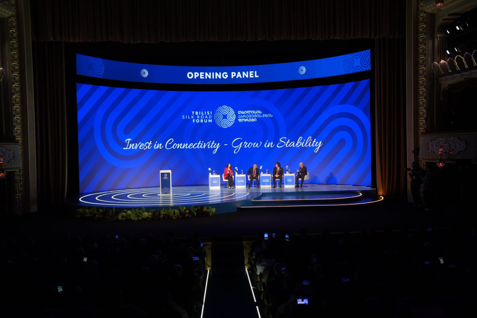 В Тбилиси состоялось открытие „Форума шелкового пути - 2025“