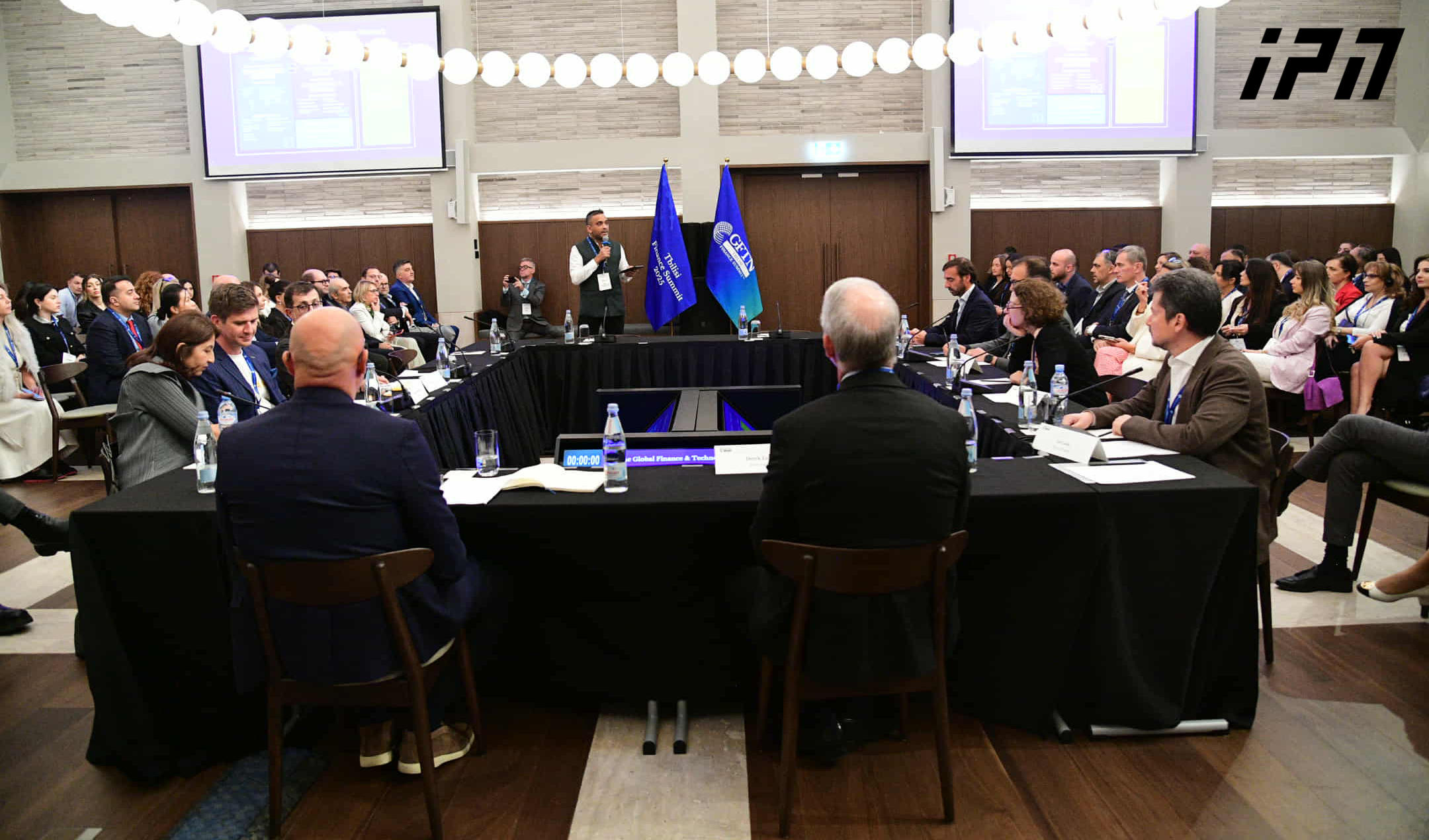 თბილისის აბრეშუმის გზის ფორუმის ფარგლებში, „თბილისის ფინანსური სამიტი“ გაიხსნა