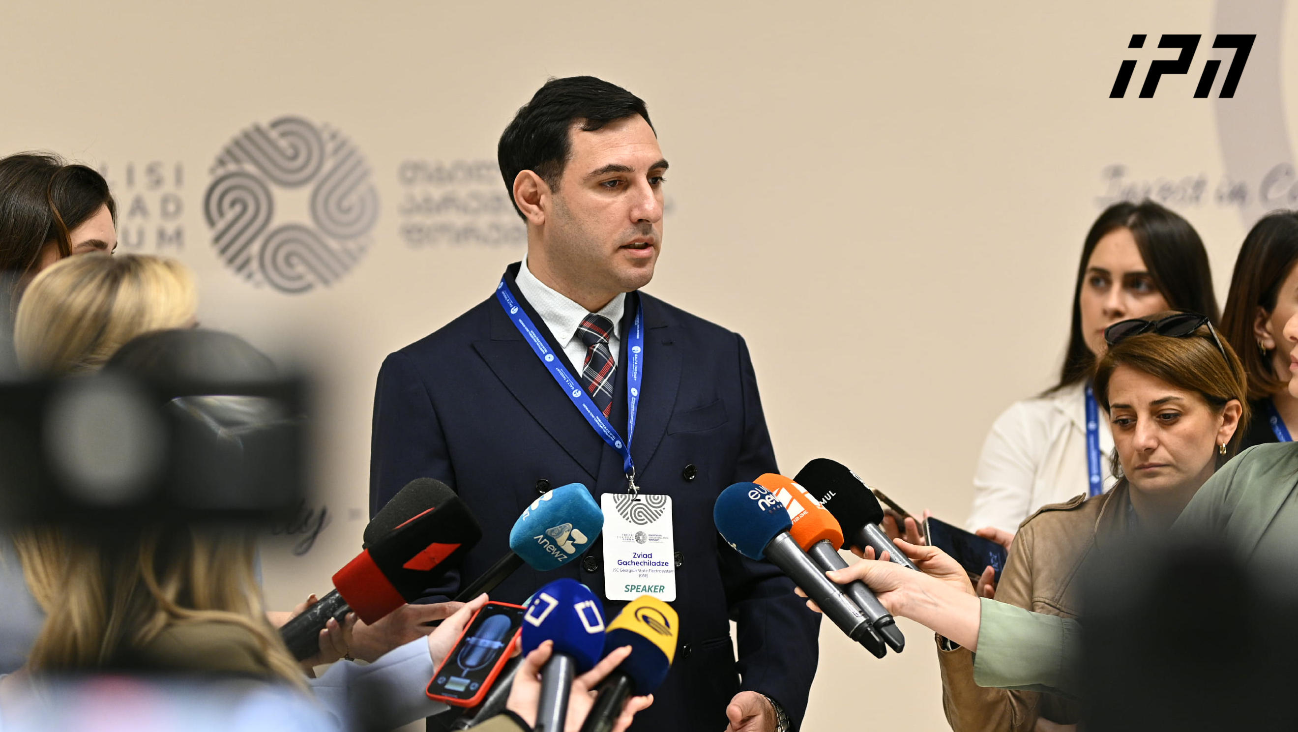 ზვიად გაჩეჩილაძე - შავი ზღვის წყალქვეშა კაბელის პროექტით გათვალისწინებულია ლოჯისტიკური მარშრუტების, ასევე პორტების დატვირთვა, მშპ-ზე და ეკონომიკის ზრდაზე, დასაქმებაზე ზეგავლენა